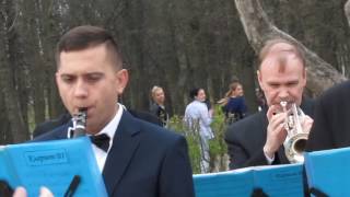 Духовой оркестр Серебряные трубы 01.05.2017