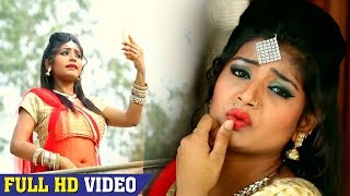 #Chandan Chanchal का#रोमांस भरा VIDEO SONG -देवरा भईल बा छिनार -Devra Bhil Ba Chhinar -Bhojpuri Song