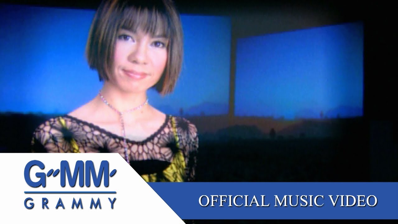 在 YouTube 上观看 คิดฮอดตลอดเวลา - จินตหรา พูนลาภ【OFFICIAL MV】 在 YouTube 上观看 คิดฮอดตลอดเวลา - จินตหรา พูนลาภ【OFFICIAL MV】