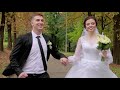 Ірина Паша Весільний кліп 2019 Рівне