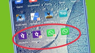 How to solve double app show in home screen | Duplicate app show problem in home screen mobile screenshot 1