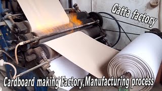 How to make cardboard/ Manufacturing process/ Gatta factory