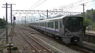 225系5000番台（HF426編成）・普通　御坊駅