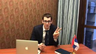 Как проверить наличие запрета на въезд в РФ?