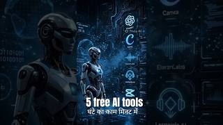 5 FREE AI Tools 2026 🔥 | Students के लिए Best AI Tools #shorts