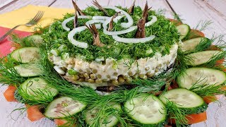 САЛАТ ,,СТАРАЯ РИГА ,, продукты простые , а вкус отменный САЛАТ ,,СТАРАЯ РИГА ,, продукты простые , а вкус отменный