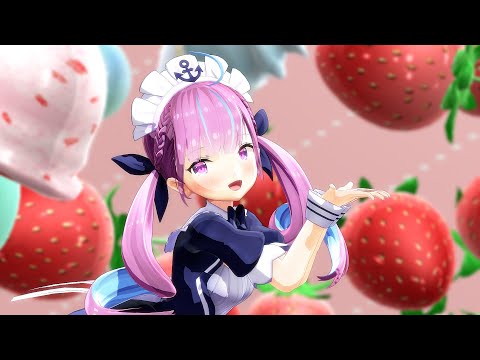 【ＭＭＤホロライブ】湊あくあで「Booo!」