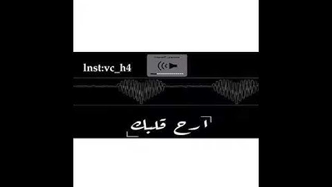 آيات من القرآن الكريم ارح قلبكـ😴❤️..