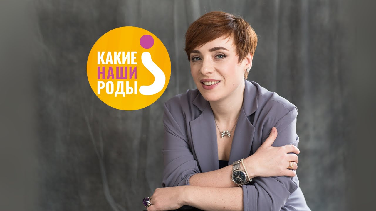 что подарить акушерке после родов