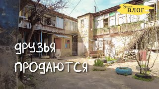 Одесса / туда не пойду / душа Одессы / пожар