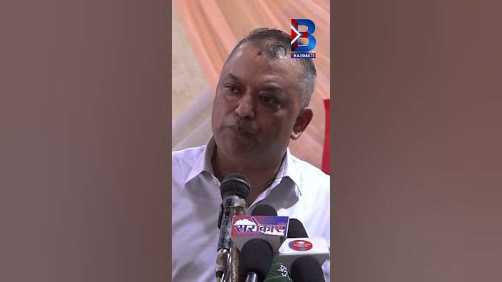 २०४६ साल यताका सबै नेताहरुको सम्पत्ति छानबिन गरौं #gaganthapa