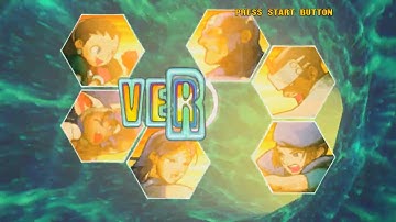 Marvel VS Capcom 2 Tron Bonne Psylocke Felicia request