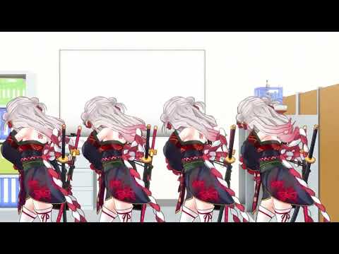 【百鬼あやめ】YO~DA~YO