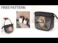 #0151 Quilting Bag Making,Quilting Bag Free Patterns,Quilt bag tutorial, Pattern Making Bag,