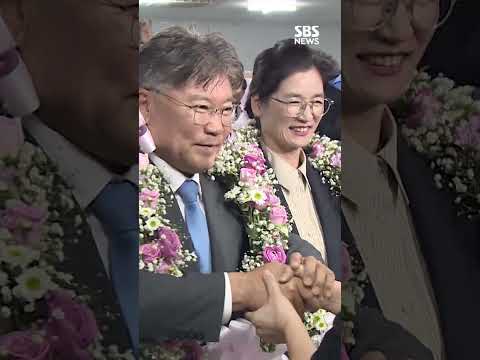 이변은 없었다…여야, 텃밭에서 나란히 승리 #shorts