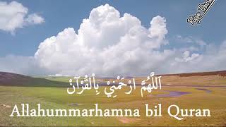Ryan Descreate - Allahummarhamna bil Quran Ryan Descreate - Allahummarhamna bil Quran