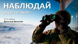 Наблюдательность практика или теоретика? Как развить в себе разведчика или Шерлока Холмса. Наблюдательность практика или теоретика? Как развить в себе разведчика или Шерлока Холмса.