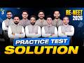 Fastest Solution: RE-NEET 2026 Practice Test - 18th May (Physics, Chemistry, Biology) | ALLEN NEET