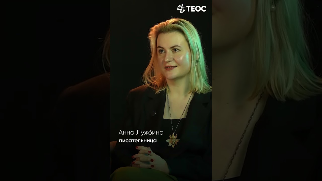 Как писатель работает с понятием «время»?