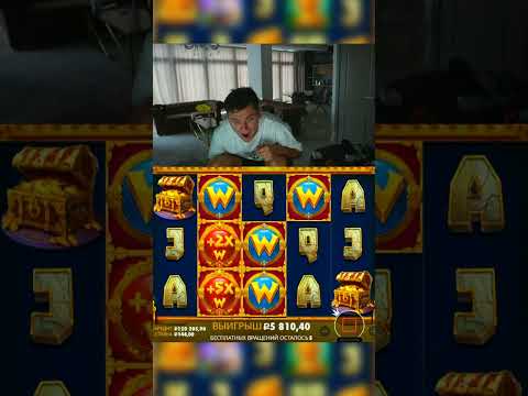 HUUUGE CASINO, CANDY PARTY