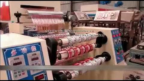 bopp tape making line