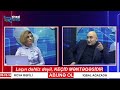 İqbal Ağazadə:"Sərhədlərimizi qoruması üçün Rusiya ilə müqavilə bağlamamışıq"