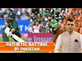 Pathetic batting by pakistan  are we ready for world cup  kamran akmal