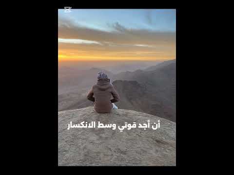 خلصت خلاص كدة احسن لايك اشتراك حياة حب بدايه 