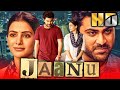 Jaanu full              vennela kishore