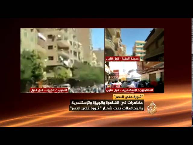 الوضع الصحي في مصر وما وصل إليه بعد الانقلاب