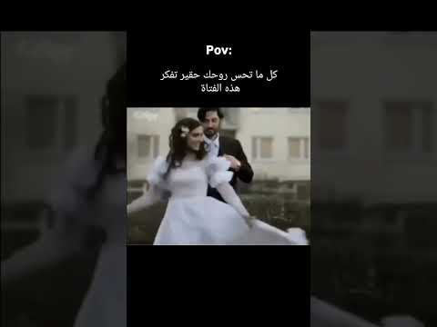 كل ماتحس انك حقير تذكر هاذي الفتاة ميمز رياكشن ميمز ضحك