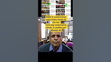 SSC CGL 2025 Eduquity mock test exam pattern #ssc #ssccgl #ssccpo #sscchsl #rrb #rrbntpc