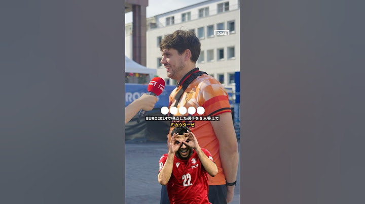 #EURO2024 の「5･4･3･2･1クイズ」にオランダ代表サポーターが挑戦！#shorts #サッカー