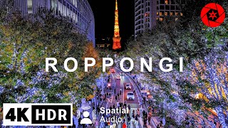 Tokyo Christmas Lights Roppongi Illuminations 2023 - 4K HDR Spatial Audio