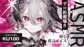 りちゃむ【Richamu】の配信のサムネイル画像