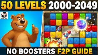 TOON BLAST Level 2000-2049 — NO BOOSTER F2P Guide 👉 50 Levels Walkthrough ⚔️ STUCK Solution Gameplay screenshot 2