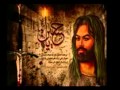مقتل الامام الحسين عليه السلام   عامر الكاظمي                نجومي