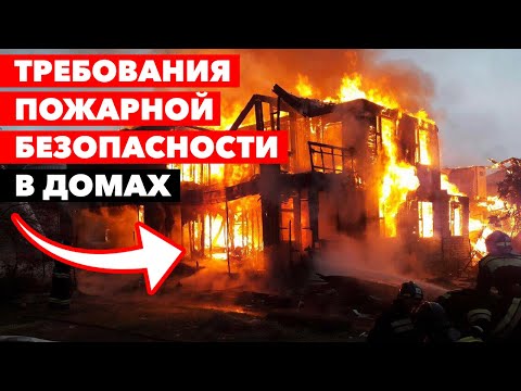 Видео: Как се изгражда 4-посочна веранда за мобилен дом?