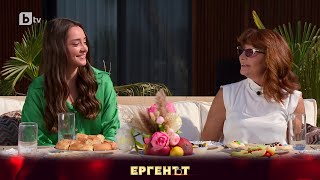 видео: Валерия: Искаше ми се да избягам вместо да се връщам там, където е майката на Евгени| картинка: Валерия: Искаше ми се да избягам вместо да се връщам там, където е майката на Евгени|