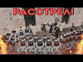 ОМОН РАССТРЕЛЯЛ БРИГАДУ У СТЕНЫ! МЕНЯ АРЕСТОВАЛИ! БРИГАДА-GTA:CRMP