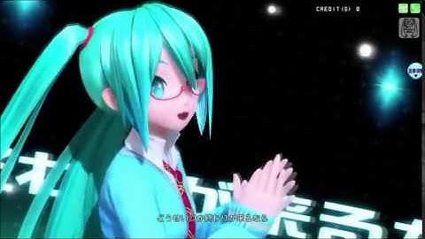 【No Logic】「FULL」Hatsune Miku 「Cover」 [PDAFT]