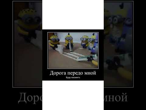 мемы | дневная подборка мемов | смешные мемы | видео мемы | смешные видео | смешные приколы |#149