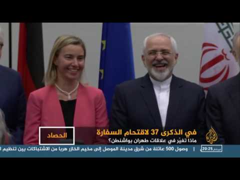 الموت لأميركا.. شعار ما انفك يرفعه المتظاهرون الإيرانيون