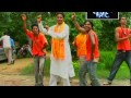 Kanhawa Pe Kawar - Bhola Ke Jaikara - Sakal Balmua - Bhojpuri Shiv Bhajan - Kanwer Song 2015 Mp3 Song