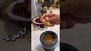 كبدة الفلاح