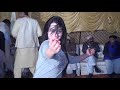 Ajjan O Naraz E Rimal Shah Best Ever DanCe Mujjra