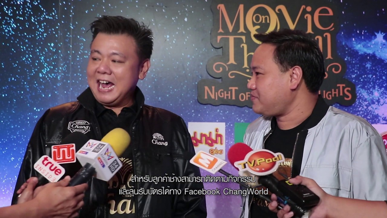 Major Focus - Chang Major Movie on The Hill : Night of A Thousand Lights 2019