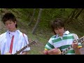 Hirakawachi Itchome - Jurokudome no Natsu / Summertime at 16 (English sub) 平川地一丁目 - 十六度目の夏