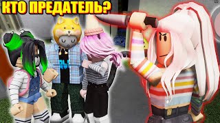 МЕСТЬ ПРЕДАТЕЛЯ В ПИГГИ! Roblox Piggy Traitor Mode