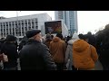 Шествие(Митинг) в Краснодаре Главная Городская площадь 23.01.2021